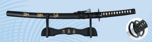 KATANA "WAKIZASHI" Ref: 31696